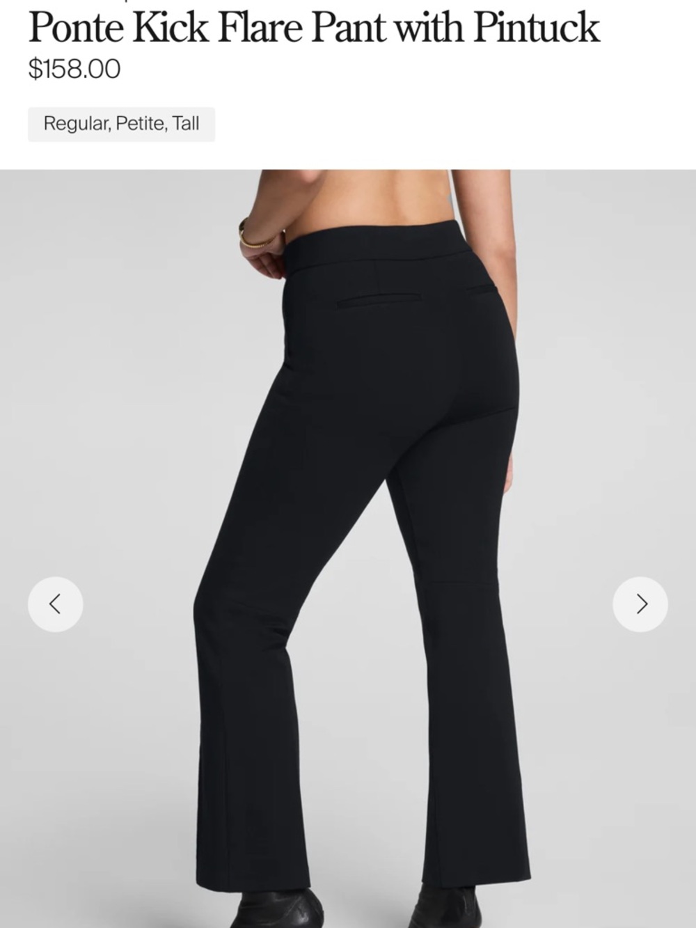 SPANX Black Ponte Pintuck Kick Flare Pants